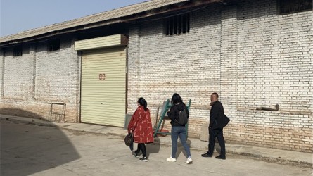  渭源县农村信用合作联社司法鉴定房地产现场勘查