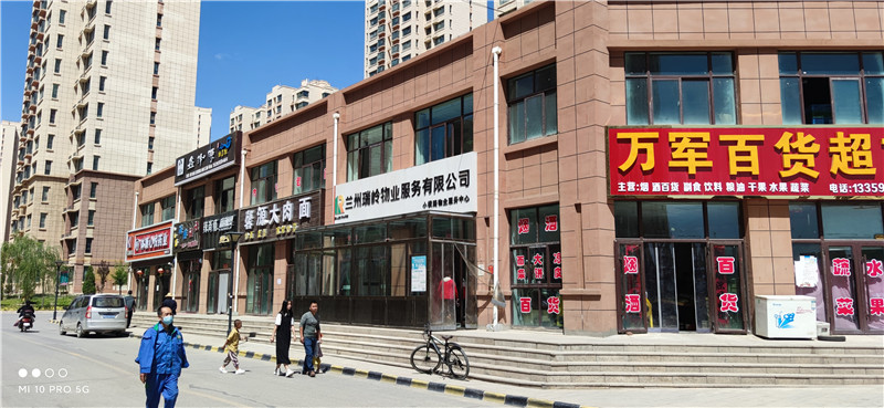 微信图片_20220915171833.jpg